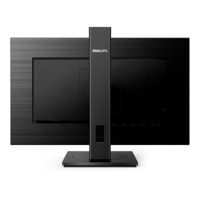 15. Philips 272S1M/00 computer monitor 68.6 cm (27") 1920 x 1080 px Full HD LCD Black