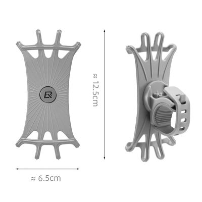 2. Rockbros LF436 Handlebar Clamp Phone Holder - Gray