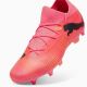3. Puma Future 7 Match MxSG M 107714-03 football shoes