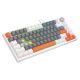 9. SAVIO MAGNETIC KEYBOARD ASTRAL WHITE OUTEMU WHITE JADE RGB 3 KEYCAPS COLORS