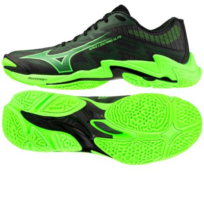 Mizuno WAVE LIGHTNING ELITE V1GA260049 shoes