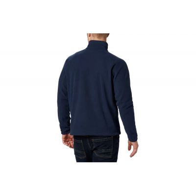 8. Columbia Fast Trek II Full Zip Fleece M 1420421468