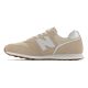 3. New Balance ML373MM2