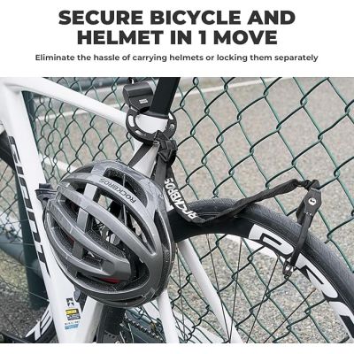 2. Rockbros bike lock 32130001001 59.5 cm