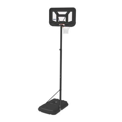 3. Lifetime 44" LOGAN 90819 Basketball Stand