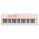 2. DONNER-KIDO-V-20-LIGHT-PINK - Digital piano for children