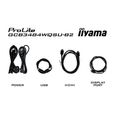 12. iiyama G-MASTER GCB3484WQSU-B2 34IN PRO-GAMING 0.4MS VA LCD 3440X144 computer monitor 86.4 cm (34") 3440 x 1440 px UltraWide Quad HD Black