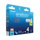 2. PANASONIC ENELOOP AA 2000mAh 4 pcs + CASE