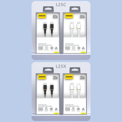 8. Dudao L25C USB-C - USB-C Silicone Cable 60W 1m - White