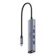 3. CUDY UH605 Hub 5-IN-1 USB with GbE