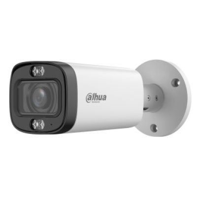 3. Dahua Technology HAC-HFW1500R-Z-IL-A Outdoor IP Security Camera 2880 x 1620 px Ceiling/Wall/Pole