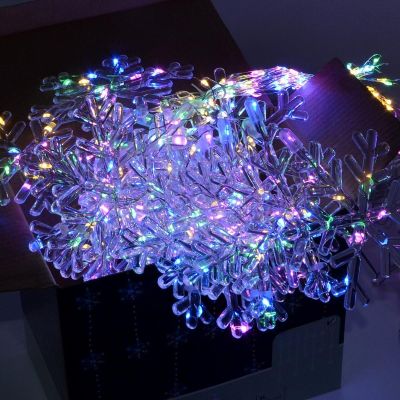 12. CHRISTMAS TREE LIGHTS LIGHT CURTAIN 120x120 CM 232LED MULTICOLOR SNOWFLAKES