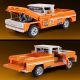 7. Mattel JFT20 building toy