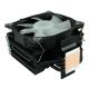 3. LC-Power LC-CC-120-ARGB-PRO Computer Cooling System Processor Cooler/Fan 12 cm Black