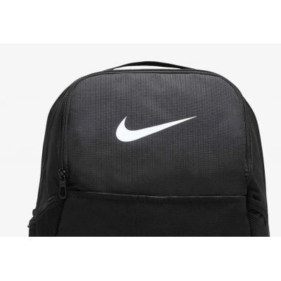 2. Nike Brasilia 9.5 Training M Backpack DH7709010