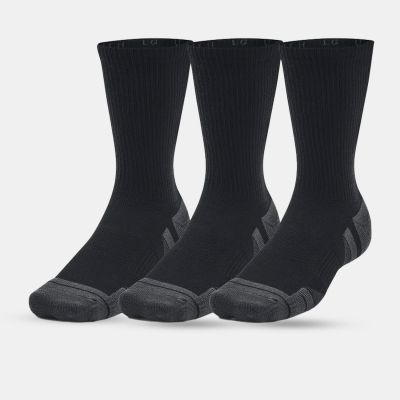 4. Under Armour Socks 1379512-001