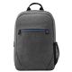 HP Prelude Laptop Backpack for 15.6" notebooks, grey 2Z8P3AA