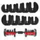 58. Adjustable bar HMS 52 LBS SR52