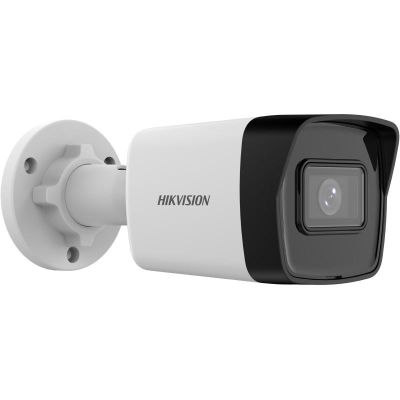 5. Hikvision DS-2CD3041G2E-I(2.8mm) IP Security Camera