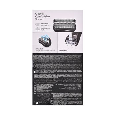 9. Braun Serie 3 3000S Foil Shaver Gray