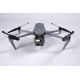 11. Autel EVO MAX 4T V2 Standard Bundle without logo/Model MDX-1