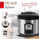6. MESKO MS 6411 rice cooker