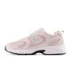 8. New Balance MR530CF Shoes