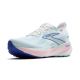 8. Glycerin GTS 22 Women's Asphalt Running Shoes