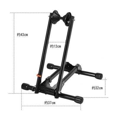 3. Rockbros T30 Folding Bike Stand for Front or Rear Wheel Compatible with 24-27.5 Inch and 700C Wheels - Black