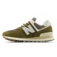 2. New Balance 574 Lifestyle Classic Unisex Shoes (U5742RG)