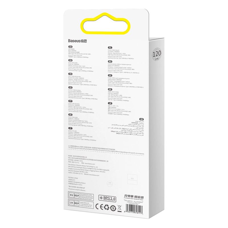 6. Baseus Flash Series Ⅱ 3-in-1 Fast Charging Cable USB-A to USB-C / Micro-USB / Lightning 66W 480Mb/s 1.2m Blue