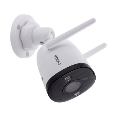 12. Imou Bullet 3 5MP WiFi IP surveillance camera