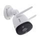 12. Imou Bullet 3 5MP WiFi IP surveillance camera