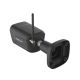 4. Foscam V8P 8MP WiFi IP surveillance camera