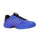 2. K-swiss HYPERCOURT EXPRESS 3 men's training sneakers blue (04603-416-M)