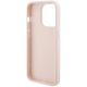7. Karl Lagerfeld Quilted K Pattern case for iPhone 15 Pro Max - pink