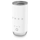 12. Smeg MFF02WHEU Milk Frother White 50's Style (milk heating, hot frothing and cold frothing)