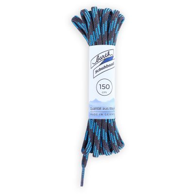 2. Laces for MEINDL Trekking Boots 150 cm