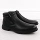 10. Unisoft 7516 M EVE469 Insulated Boots