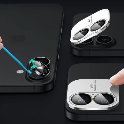 6. ESR Armorite Tempered Glass for iPhone 16 / 16 Plus Camera - Black