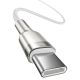 2. Baseus Cafule Metal 100W USB-C - USB-C Cable 2m - White
