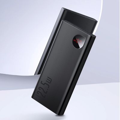 13. Baseus Adaman powerbank with fast charging 20000mAh 22.5W + USB-A - USB-C 3A cable 0.3m black