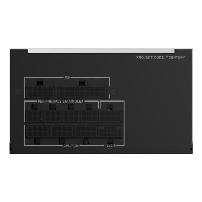 6. Montech CENTURY II Power Supply Module 850 W 20+4 pin ATX ATX Silver, Black