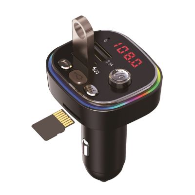 5. VAKOSS CAR TRANSMITTER RGB/ FM/ BLUETOOTH/ USB / 3.1A TC-B439