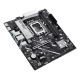 ASUS PRIME B860M-K motherboard
