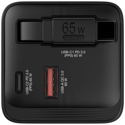 3. Verbatim Gan 65W charger 2xUSB-C PD, 1xUSB-A, retrac. Cable 32217