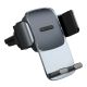 8. Baseus car holder for air vent black (SUYK000101)