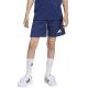 adidas ENTRADA 26 Sweat Short KF5928