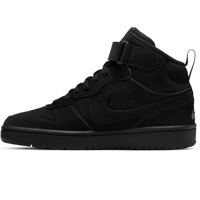 2. Nike Court Borough Mid 2 Jr CW5867-001 shoes