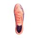4. adidas F50 Elite FG JH7618 football boots